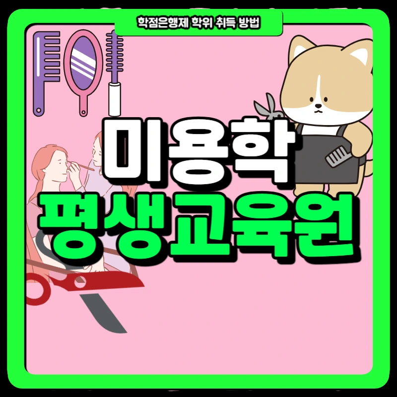 1(%EB%8C%80%ED%91%9C%EC%9D%B4%EB%AF%B8%EC%A7%80).png?type=w966