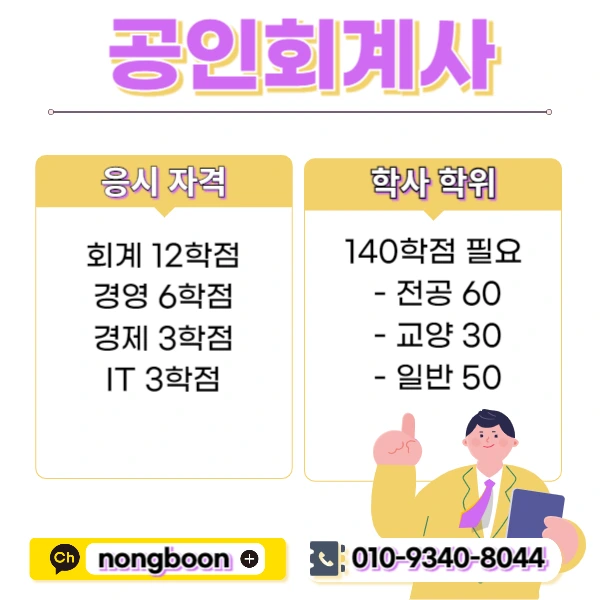 002_-_%EB%B3%B5%EC%82%AC%EB%B3%B8.jpg?type=w1