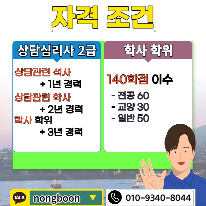 002_-_%EB%B3%B5%EC%82%AC%EB%B3%B8.jpg?type=w1