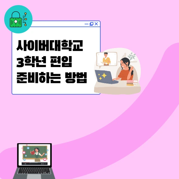 6(%ED%9E%88%EB%93%A0).png?type=w966