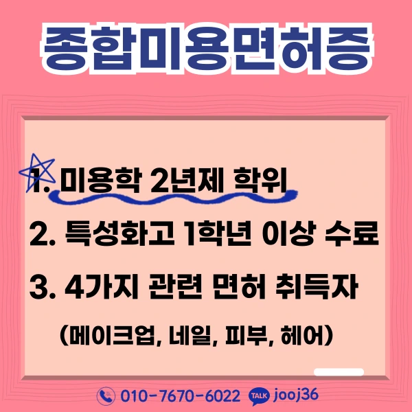 004_-_%EB%B3%B5%EC%82%AC%EB%B3%B8.png?type=w1