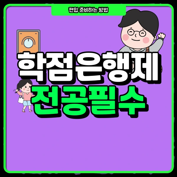 1(%EB%8C%80%ED%91%9C%EC%9D%B4%EB%AF%B8%EC%A7%80).png?type=w966