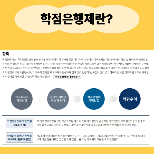 2_-_%EB%B3%B5%EC%82%AC%EB%B3%B8.png?type=w966