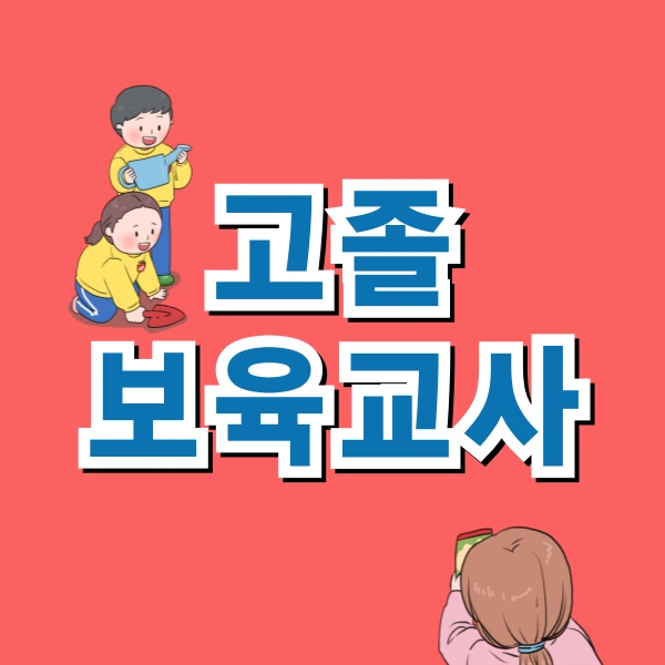 001_-_%EB%B3%B5%EC%82%AC%EB%B3%B8.png?type=w966