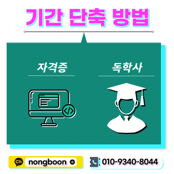 004_-_%EB%B3%B5%EC%82%AC%EB%B3%B8.jpg?type=w1