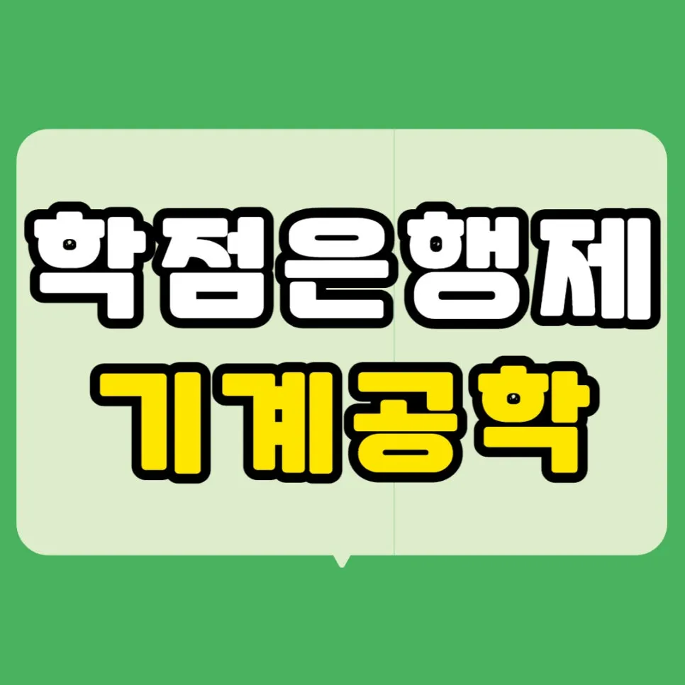 0000_-_%EB%B3%B5%EC%82%AC%EB%B3%B8.jpg?type=w966