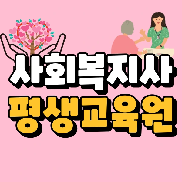 1(%EB%8C%80%ED%91%9C%EC%9D%B4%EB%AF%B8%EC%A7%80).png?type=w966