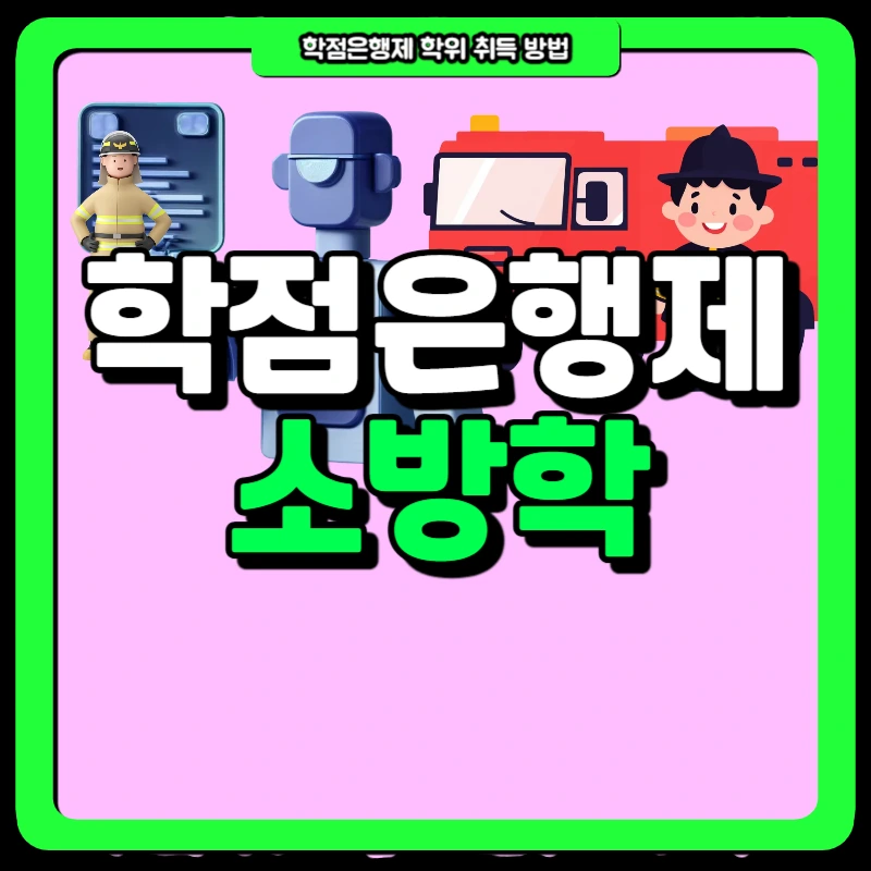 1(%EB%8C%80%ED%91%9C%EC%9D%B4%EB%AF%B8%EC%A7%80).png?type=w966