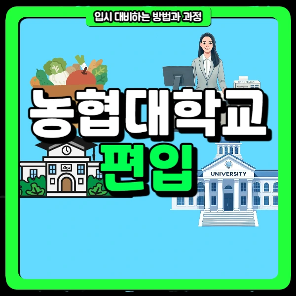 1(%EB%8C%80%ED%91%9C%EC%9D%B4%EB%AF%B8%EC%A7%80).png?type=w966