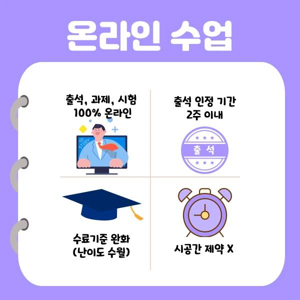 005_-_%EB%B3%B5%EC%82%AC%EB%B3%B8.png?type=w1