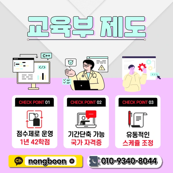 3(%ED%9E%88%EB%93%A0).png?type=w1