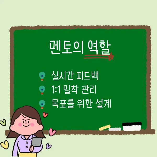 006_-_%EB%B3%B5%EC%82%AC%EB%B3%B8.png?type=w1