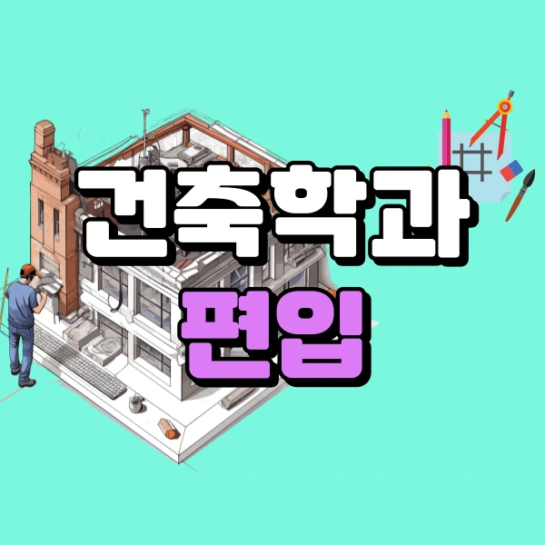 001_-_%EB%B3%B5%EC%82%AC%EB%B3%B8.png?type=w966