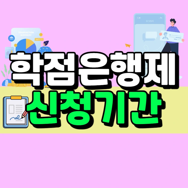 1(%EB%8C%80%ED%91%9C%EC%9D%B4%EB%AF%B8%EC%A7%80).png?type=w966