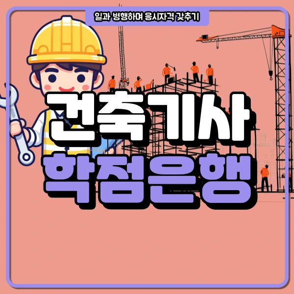 1(%EB%8C%80%ED%91%9C%EC%9D%B4%EB%AF%B8%EC%A7%80).png?type=w966