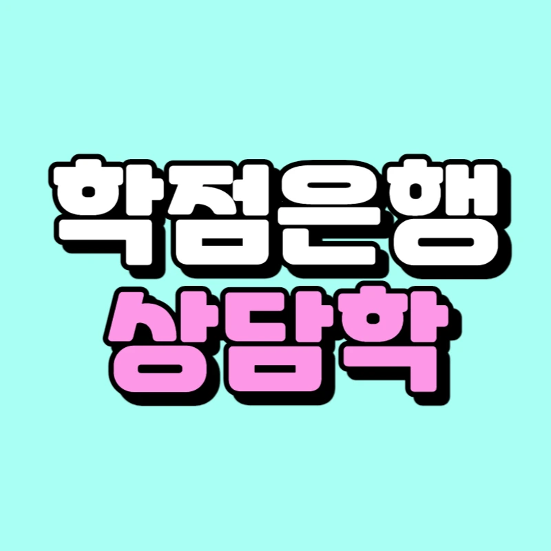 0000_-_%EB%B3%B5%EC%82%AC%EB%B3%B8.jpg?type=w966