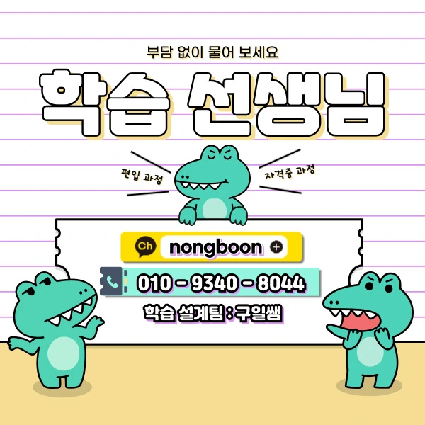 6(%ED%9E%88%EB%93%A0).jpg?type=w1