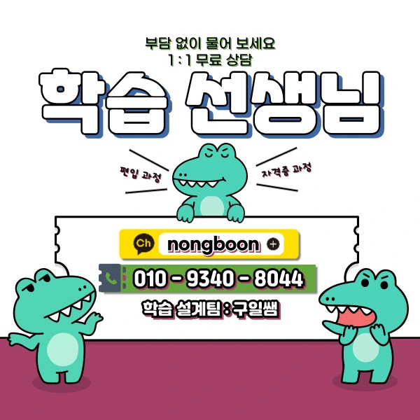 6(%ED%9E%88%EB%93%A0).png?type=w1