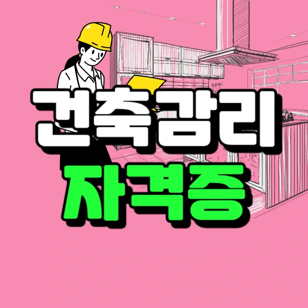 1(%EB%8C%80%ED%91%9C%EC%9D%B4%EB%AF%B8%EC%A7%80).png?type=w966