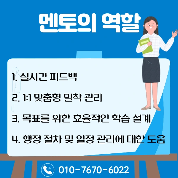 006_-_%EB%B3%B5%EC%82%AC%EB%B3%B8.png?type=w1