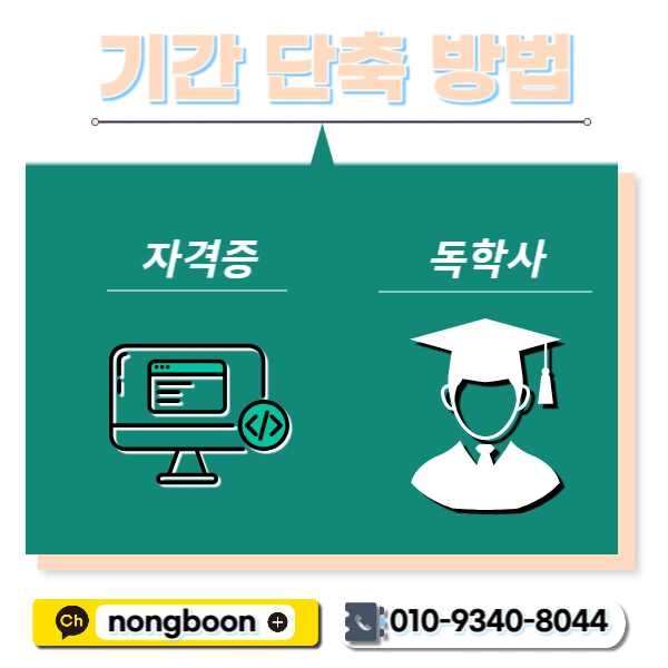 004_-_%EB%B3%B5%EC%82%AC%EB%B3%B8.jpg?type=w1