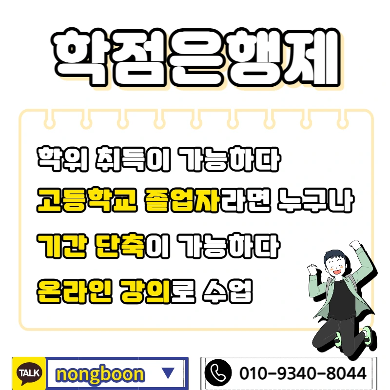 003_-_%EB%B3%B5%EC%82%AC%EB%B3%B8.jpg?type=w1