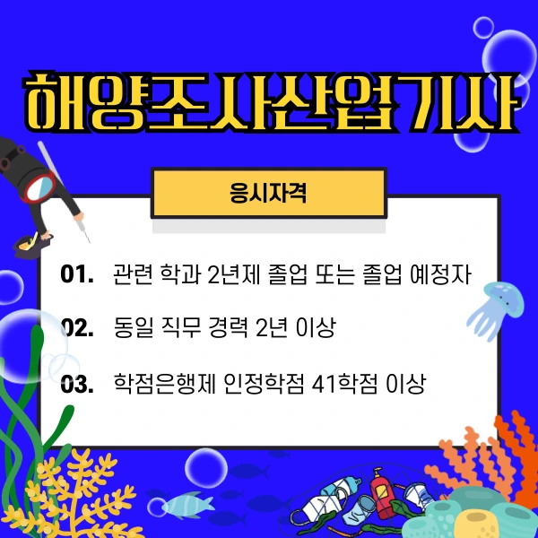 002_-_%EB%B3%B5%EC%82%AC%EB%B3%B8.png?type=w966