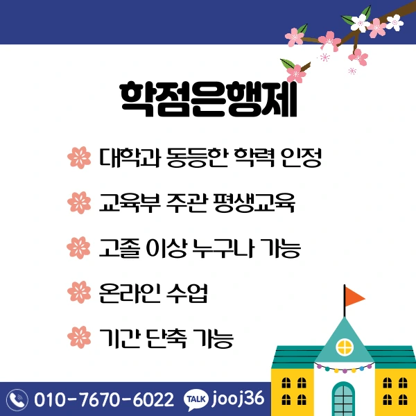 004_-_%EB%B3%B5%EC%82%AC%EB%B3%B8.png?type=w1