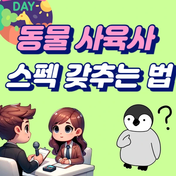 2222_-_%EB%B3%B5%EC%82%AC%EB%B3%B8.jpg?type=w1