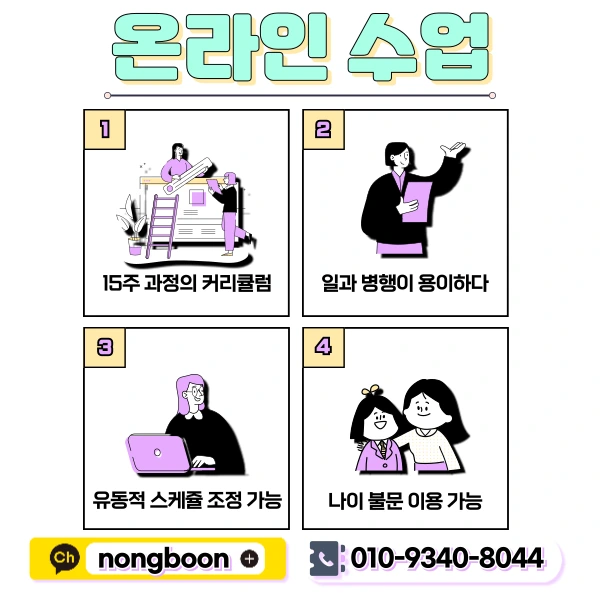 5(%ED%9E%88%EB%93%A0).png?type=w1