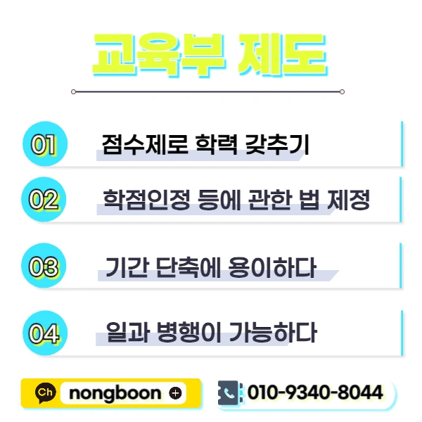 003_-_%EB%B3%B5%EC%82%AC%EB%B3%B8.jpg?type=w1