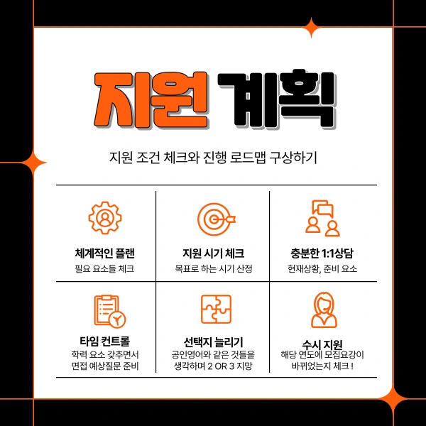 5(%ED%9E%88%EB%93%A0).png?type=w1