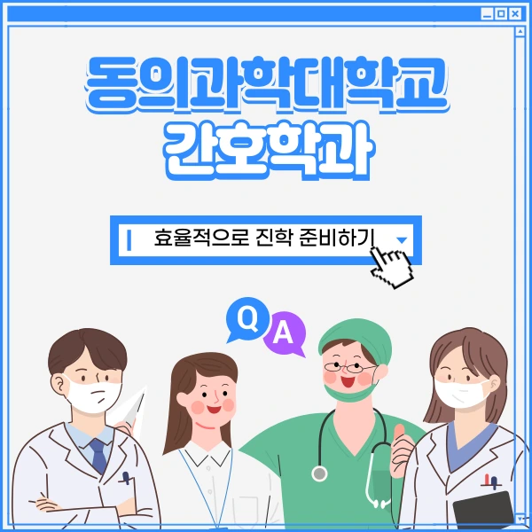 002_-_%EB%B3%B5%EC%82%AC%EB%B3%B8.png?type=w966