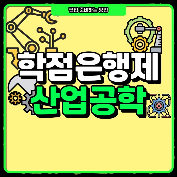 1(%EB%8C%80%ED%91%9C%EC%9D%B4%EB%AF%B8%EC%A7%80).png?type=w966