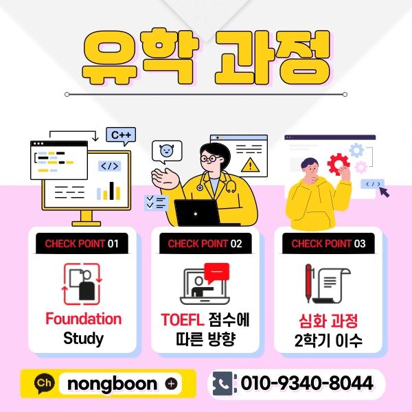 3(%ED%9E%88%EB%93%A0).png?type=w1