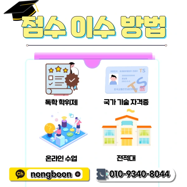 4(%ED%9E%88%EB%93%A0).png?type=w1