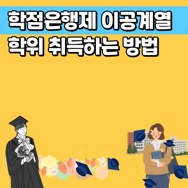 6(%ED%9E%88%EB%93%A0).png?type=w966