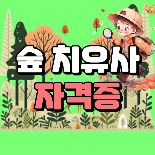 1(%EB%8C%80%ED%91%9C%EC%9D%B4%EB%AF%B8%EC%A7%80).png?type=w966