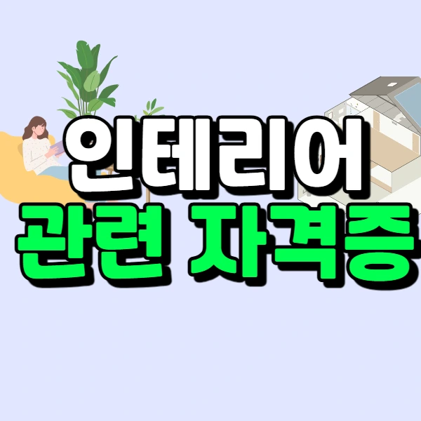 1(%EB%8C%80%ED%91%9C%EC%9D%B4%EB%AF%B8%EC%A7%80).png?type=w966