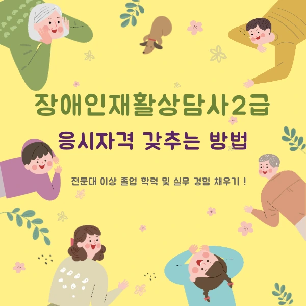 002_-_%EB%B3%B5%EC%82%AC%EB%B3%B8.png?type=w773