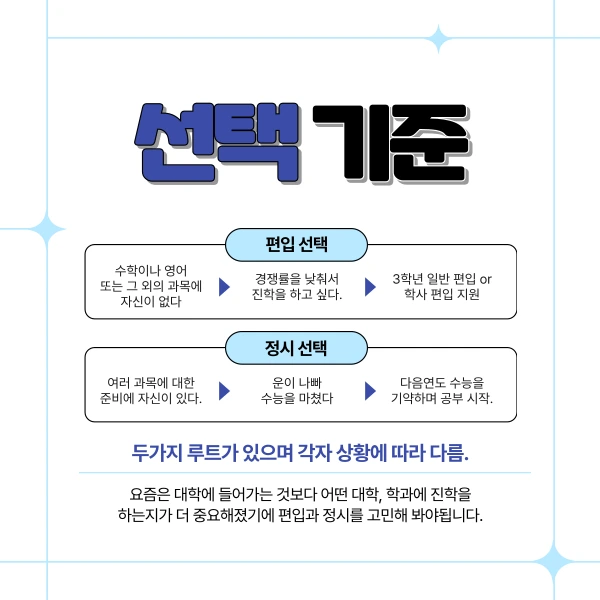 4(%ED%9E%88%EB%93%A0).png?type=w1