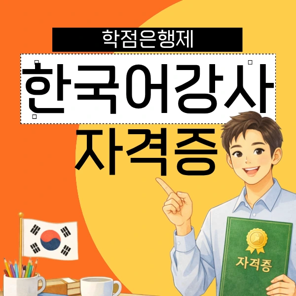 1_-_%EB%B3%B5%EC%82%AC%EB%B3%B8.png?type=w966