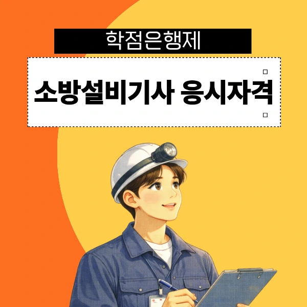 1_-_%EB%B3%B5%EC%82%AC%EB%B3%B8.png?type=w773