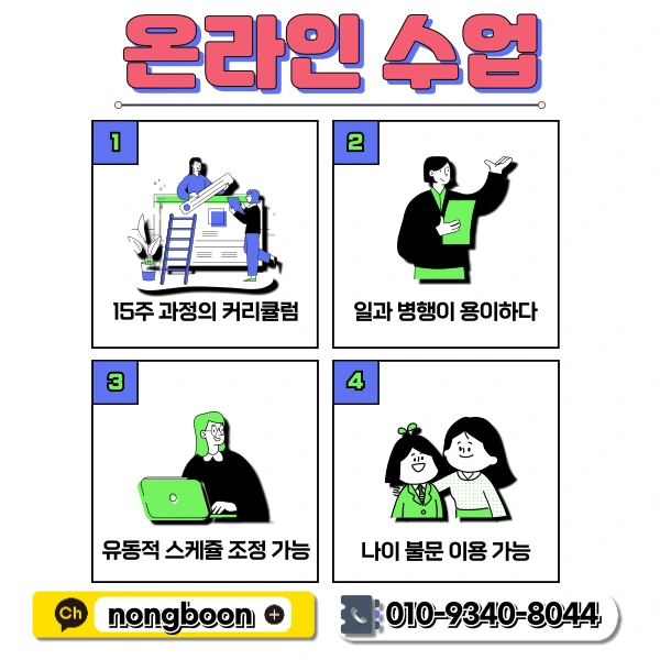 5(%ED%9E%88%EB%93%A0).png?type=w1