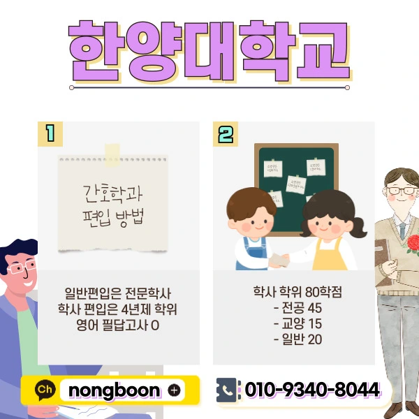 2(%ED%9E%88%EB%93%A0).jpg?type=w1