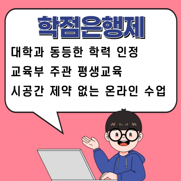 003_-_%EB%B3%B5%EC%82%AC%EB%B3%B8.png?type=w1