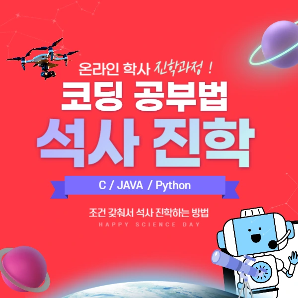 007_-_%EB%B3%B5%EC%82%AC%EB%B3%B8.jpg?type=w966