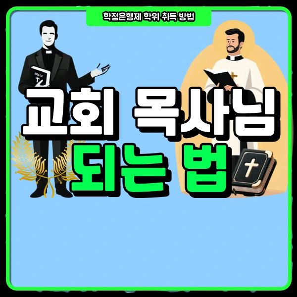 1(%EB%8C%80%ED%91%9C%EC%9D%B4%EB%AF%B8%EC%A7%80).png?type=w966