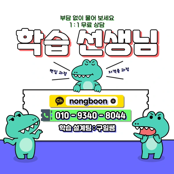 6(%ED%9E%88%EB%93%A0).png?type=w1