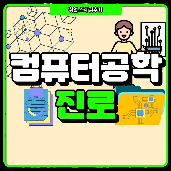 1(%EB%8C%80%ED%91%9C%EC%9D%B4%EB%AF%B8%EC%A7%80).png?type=w966